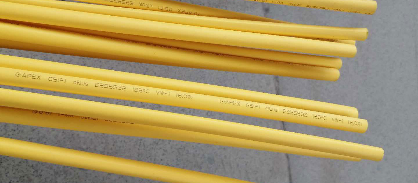 汽車(chē)線(xiàn)束熱縮管