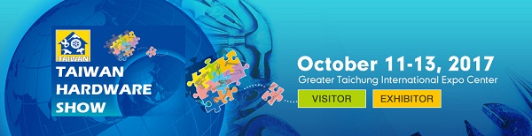 G-APEX參加2017臺灣五金展