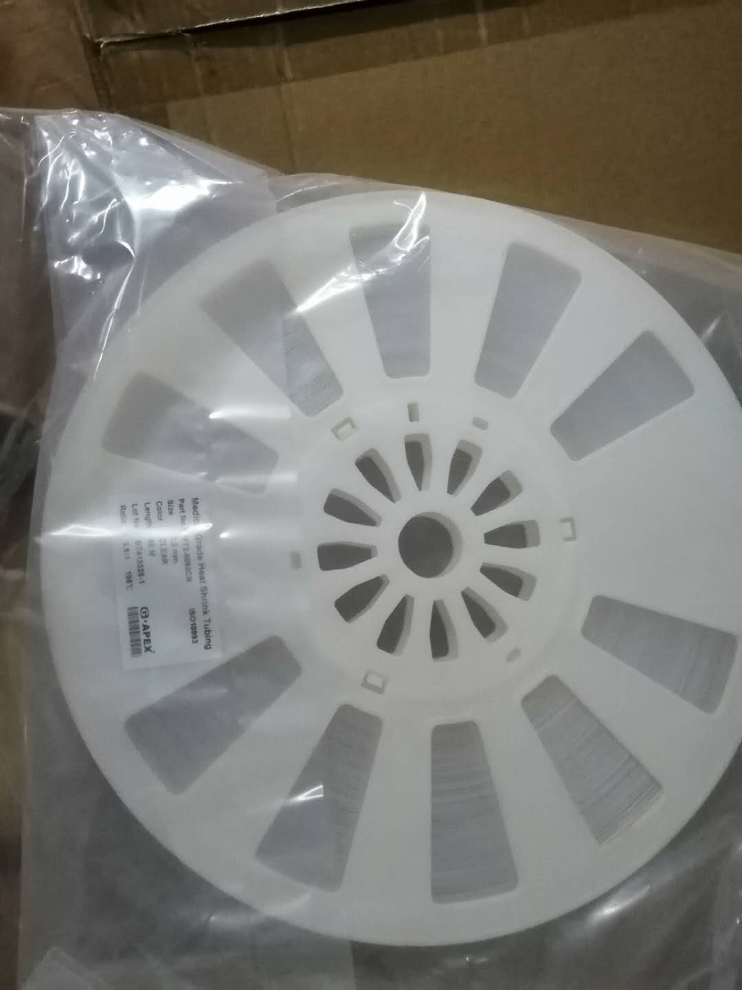 輻射加工技術(shù)在醫(yī)用高分子材料中的應(yīng)用研究進(jìn)展(二）