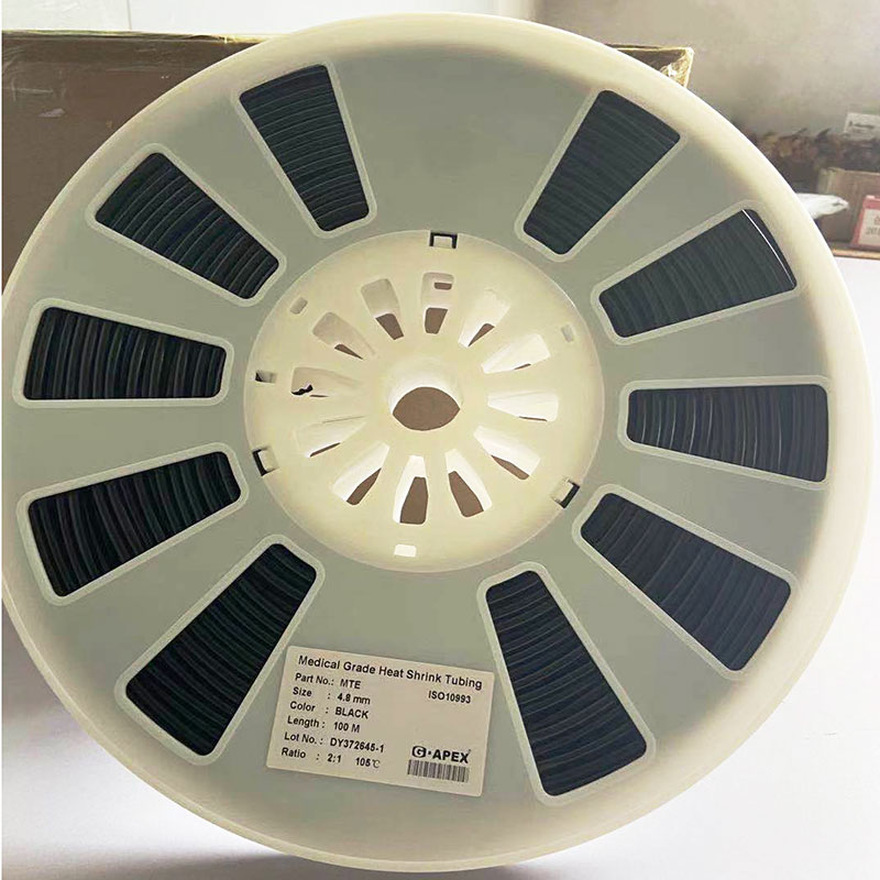 醫(yī)療級熱縮管