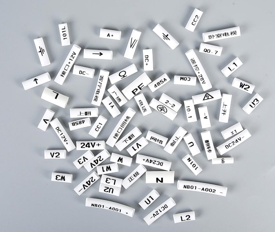 熱縮標(biāo)識管